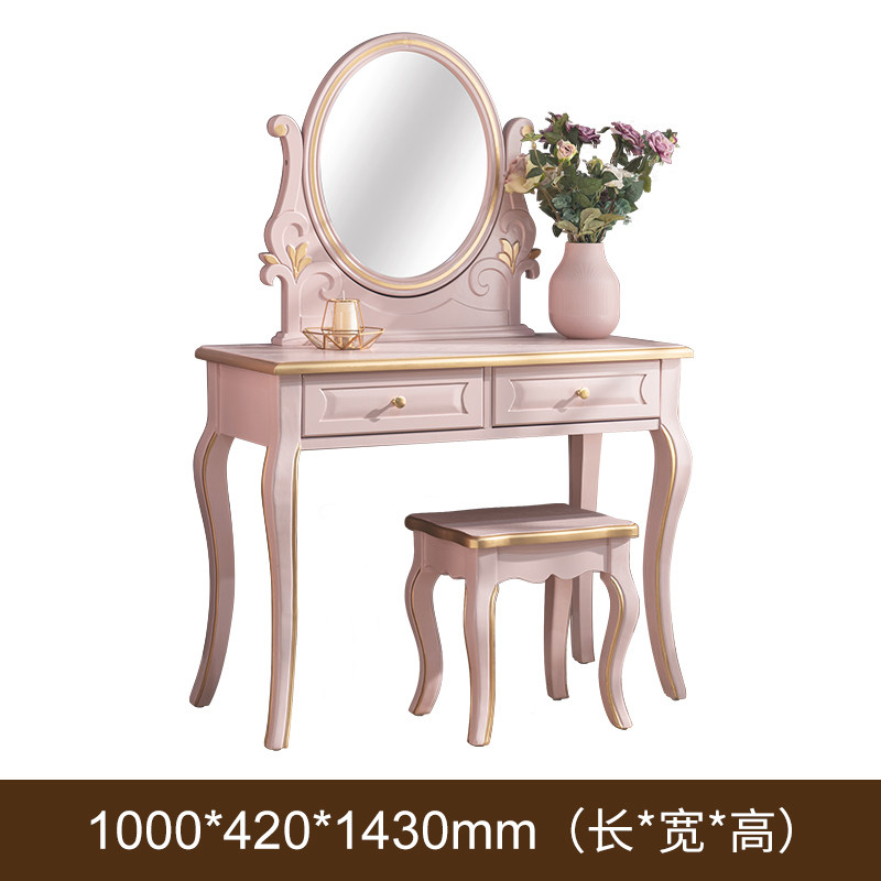 Beauty Makeup Table - Pink dressing table, bedroom beauty bedside