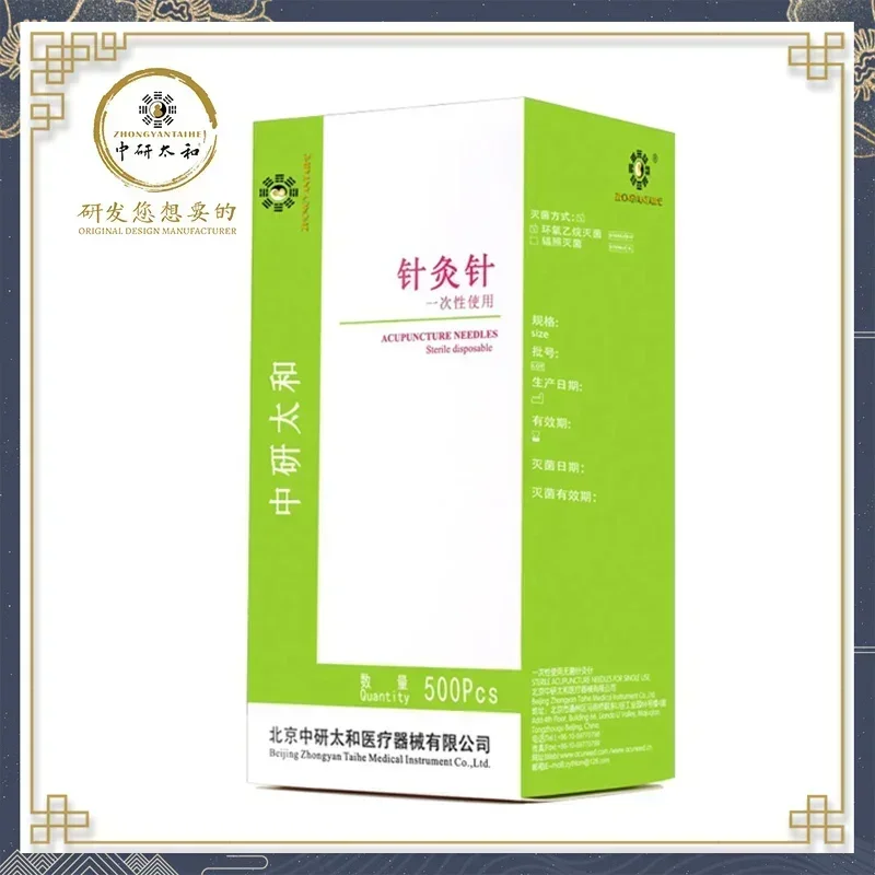 Beauty Makeup Organizer - ZHONGYAN TAIHE 500/BOX Acupuncture Needles Sharp