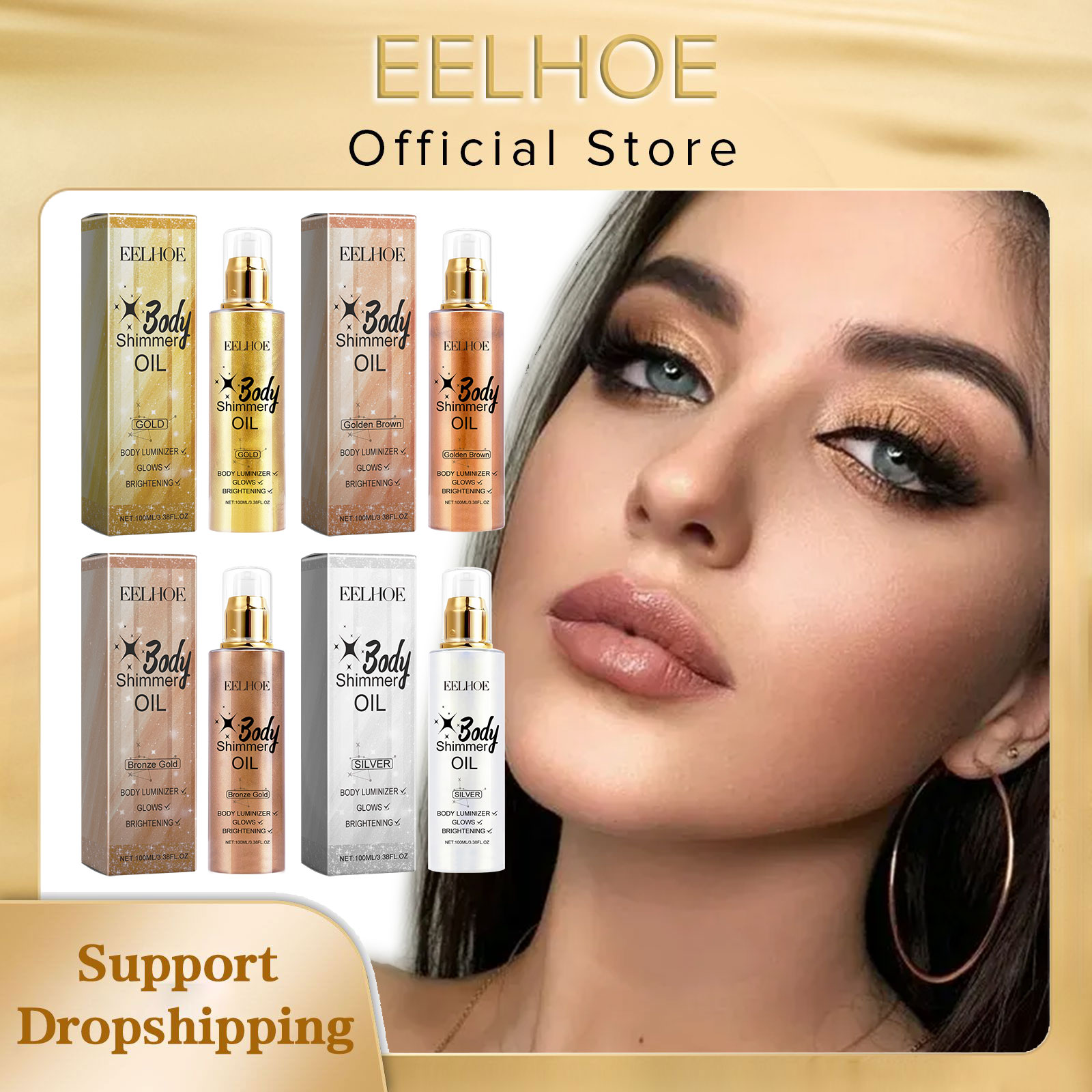 EELHOE 3D Body Oil with Shimme - đánh giá và giá Body Shimmer Lotion