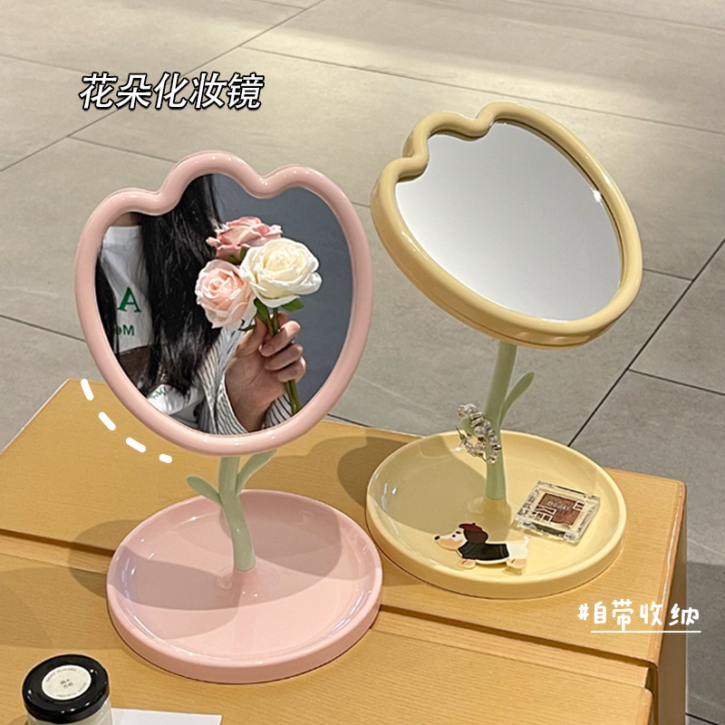 Advanced Flower Mirror Tulip M - đánh giá và giá Beauty Makeup Table