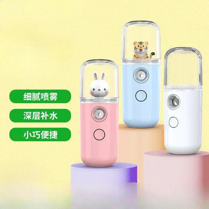 Cartoon Mini Facial Humidifier - đánh giá và giá Beauty Makeup Light