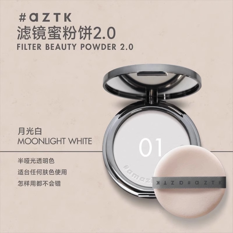 AZTK Fliter BEAUTY POWDER Touc - đánh giá và giá Beauty Makeup Filter