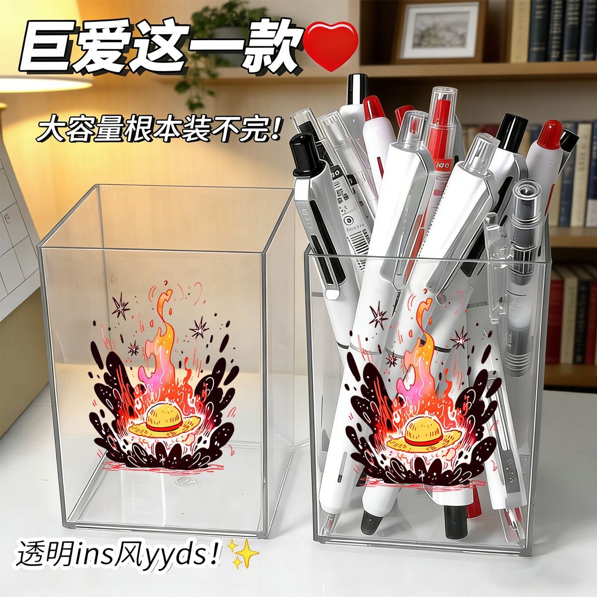 One Piece Cute Style Pen Holde - đánh giá và giá Beauty Makeup Products
