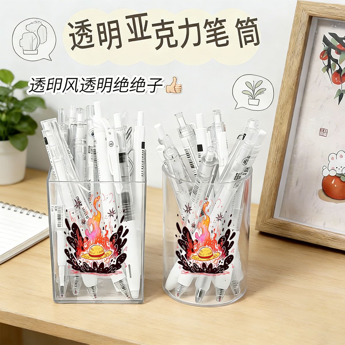 One Piece Cute Style Pen Holde - đánh giá và giá Beauty Makeup Products