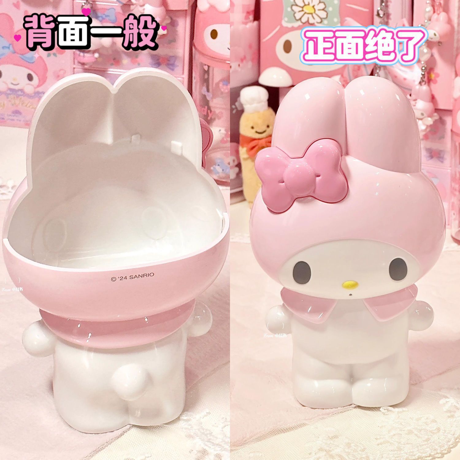 New Cartoon Sanrio Hello Kitty - đánh giá và giá Beauty Makeup Products