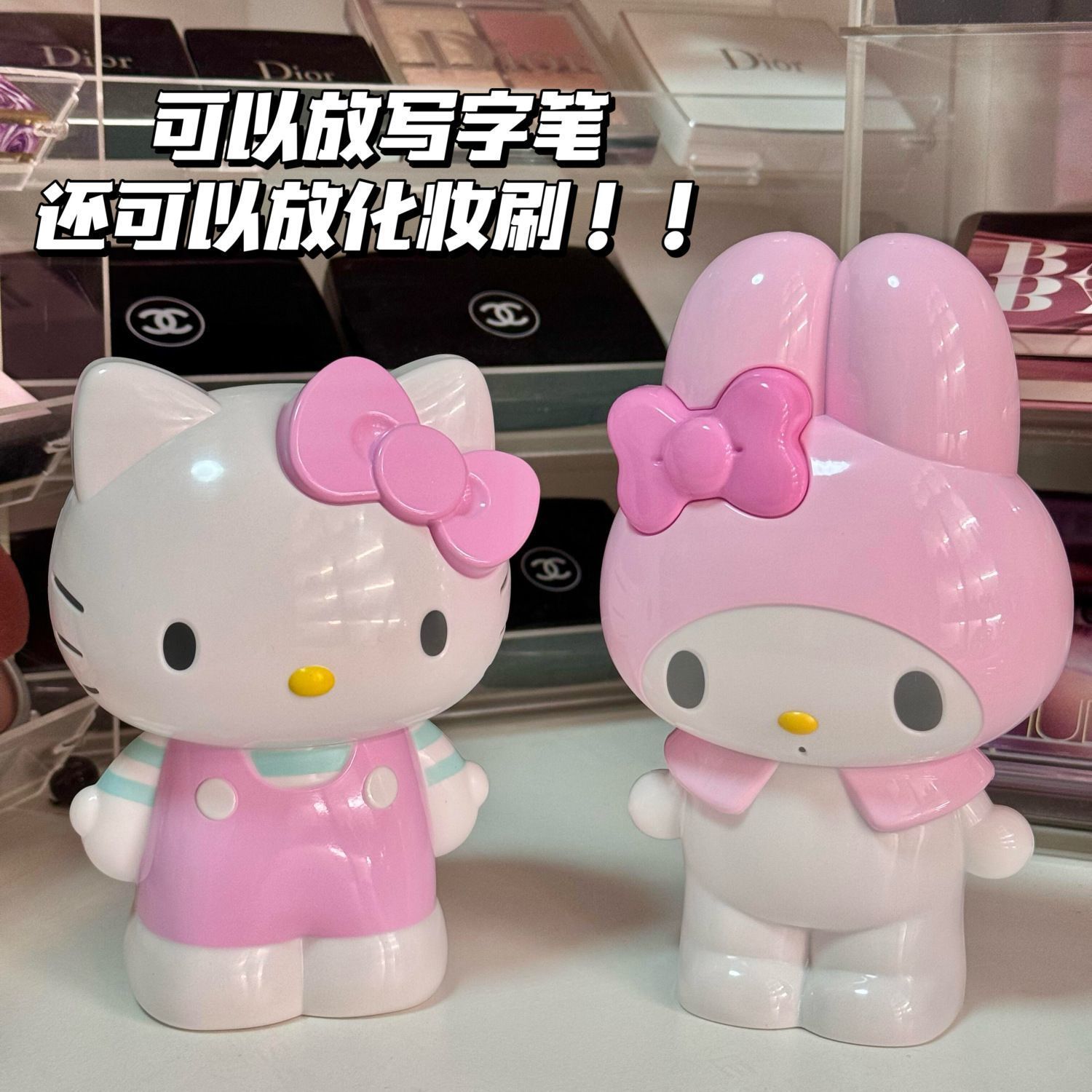 New Cartoon Sanrio Hello Kitty - đánh giá và giá Beauty Makeup Products